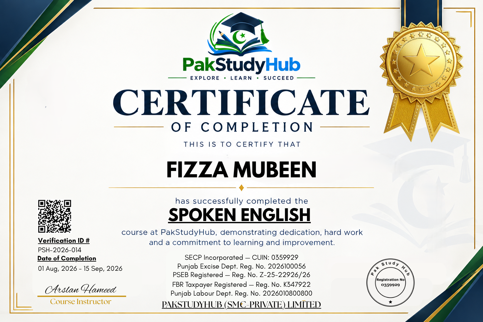 Certificate of Fizza Mubeen