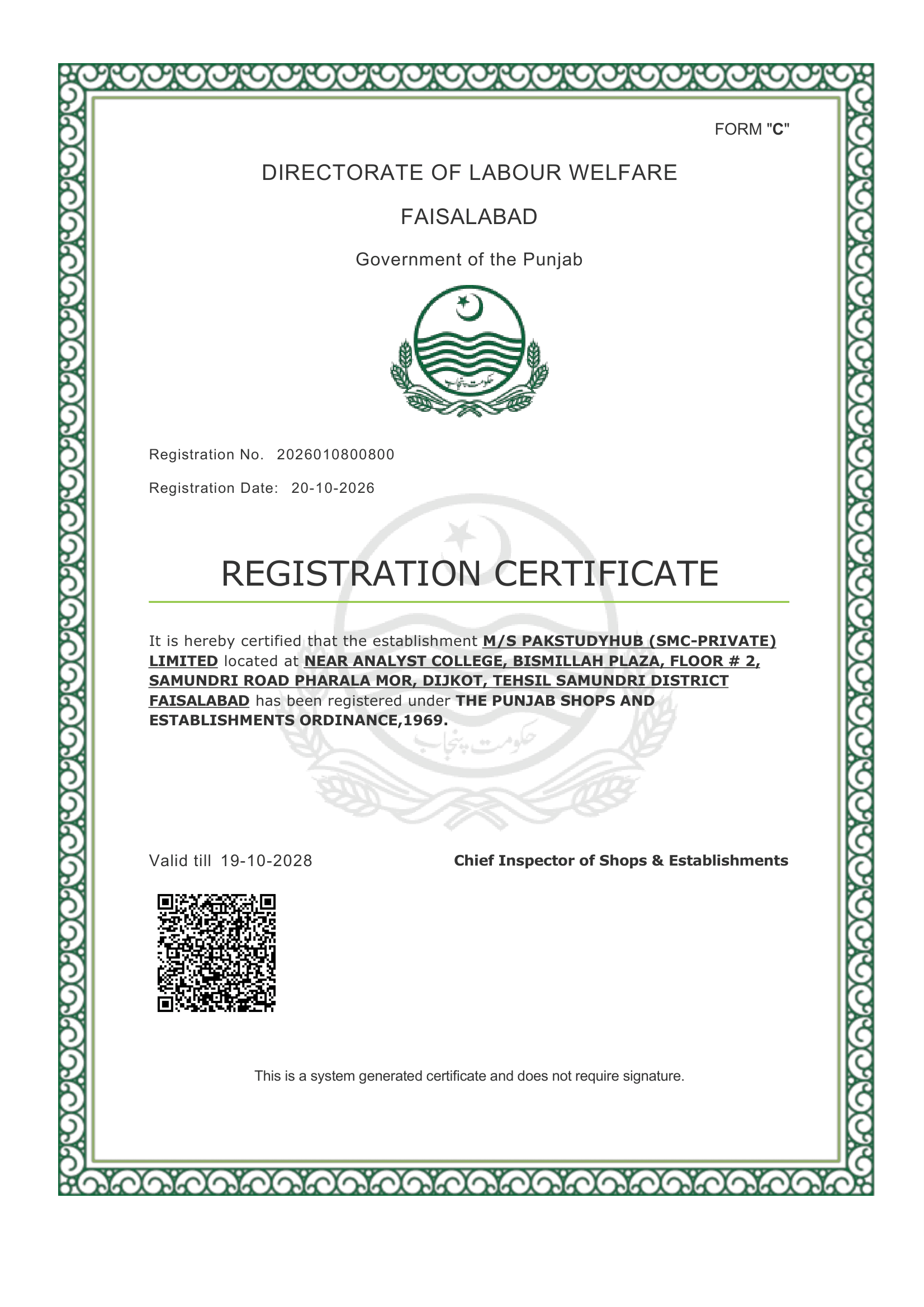 SECP registration certificate