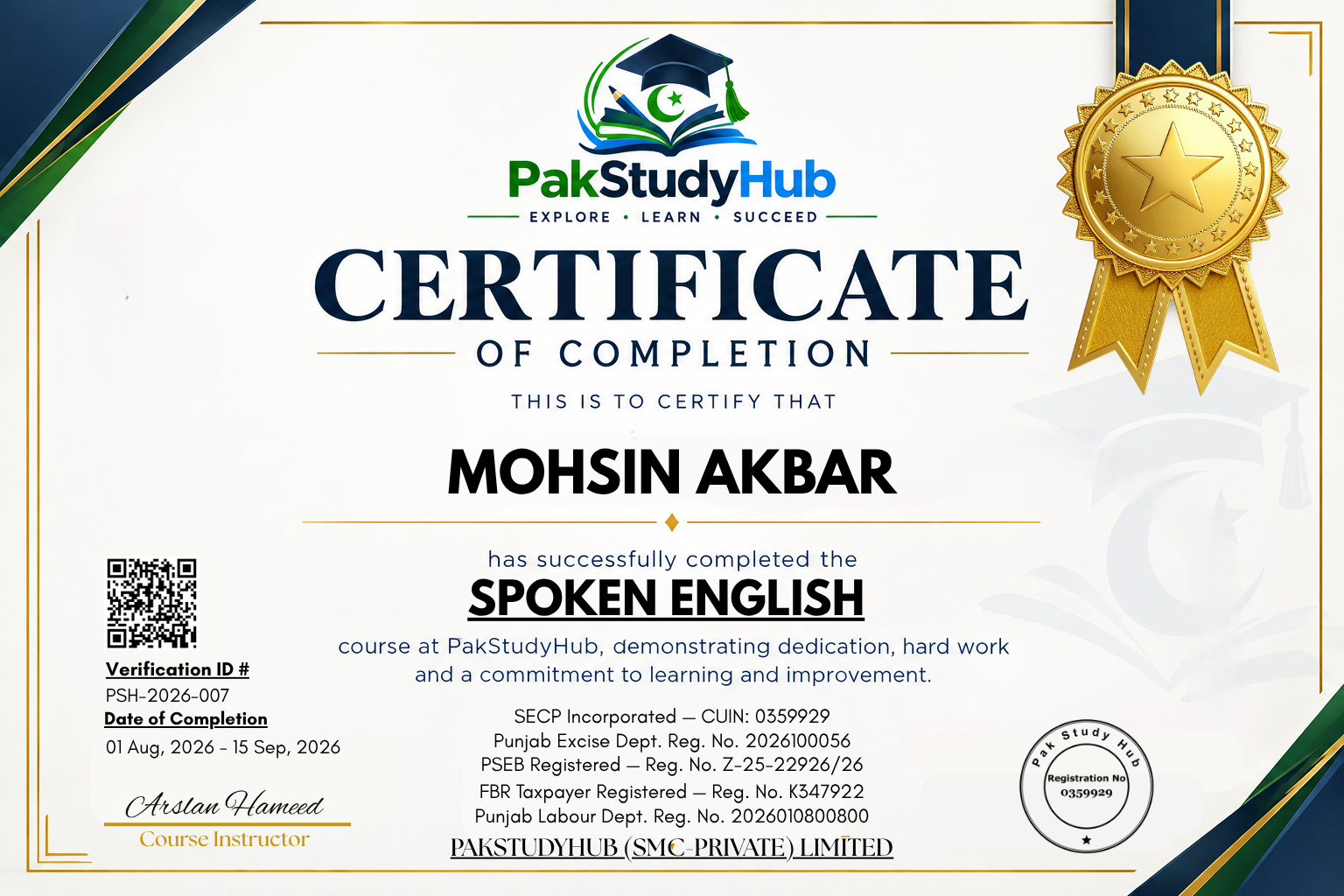 Certificate of Mohsin Akbar
