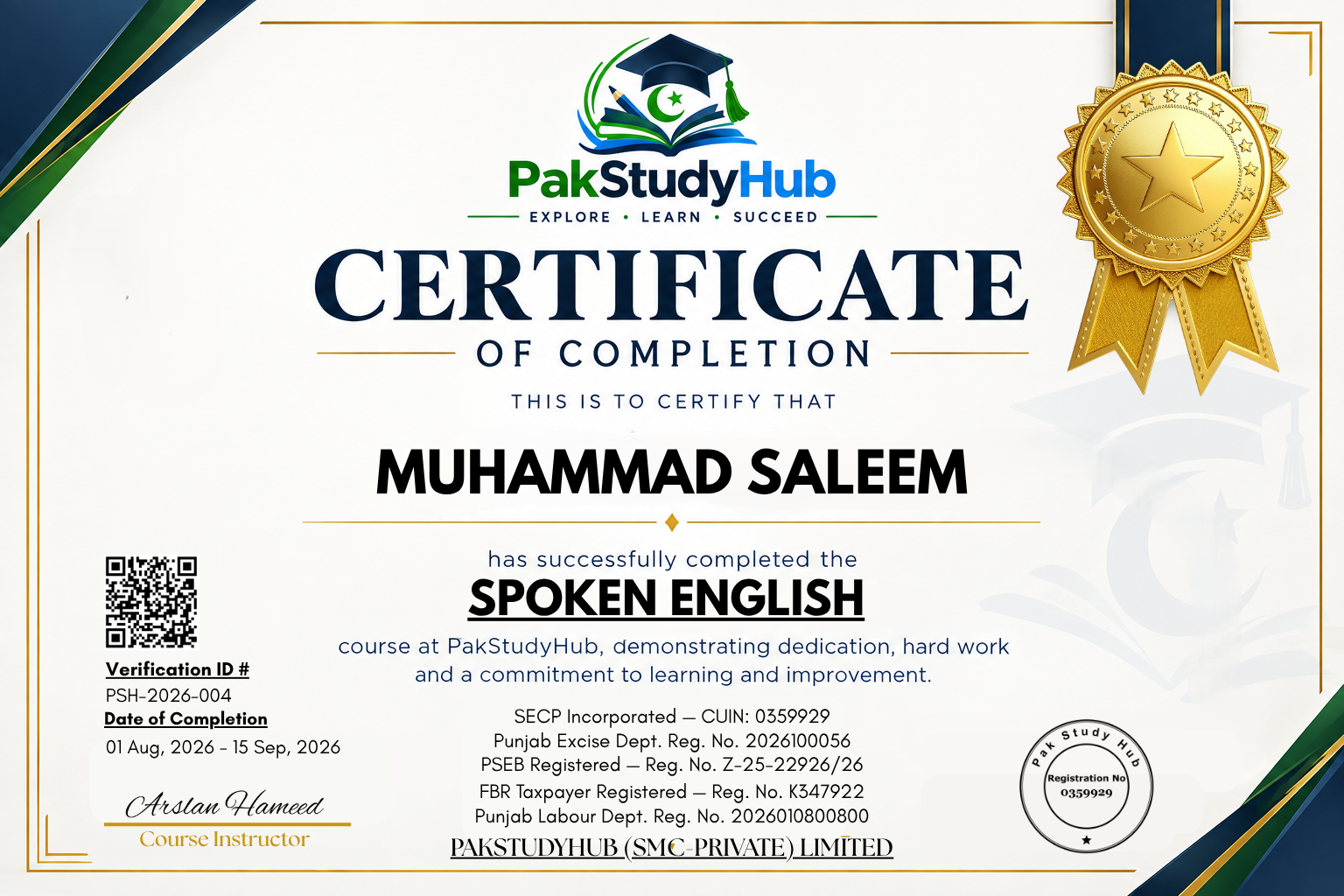 Certificate of Muhammad Saleem