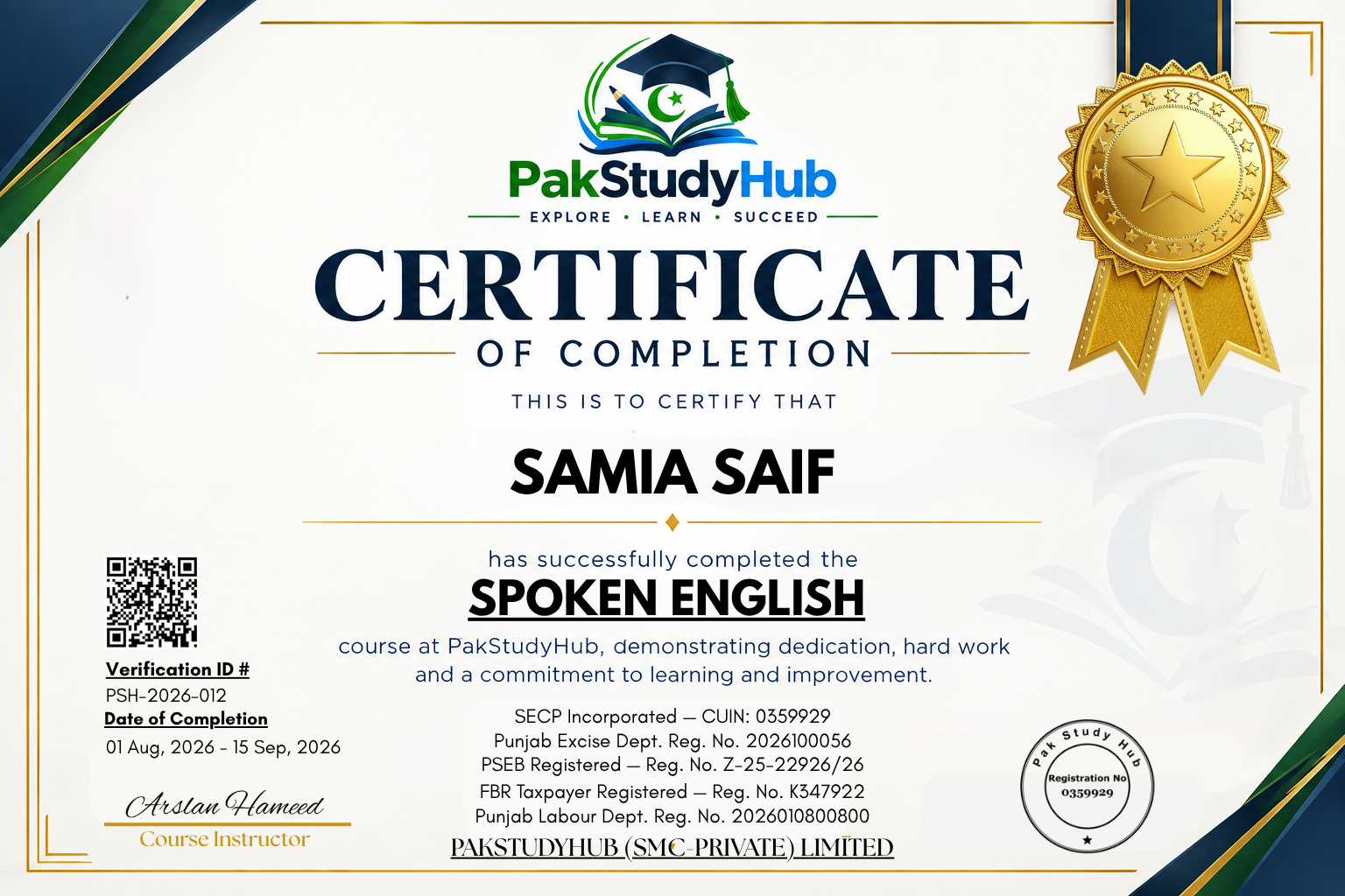Certificate of Samian Saif