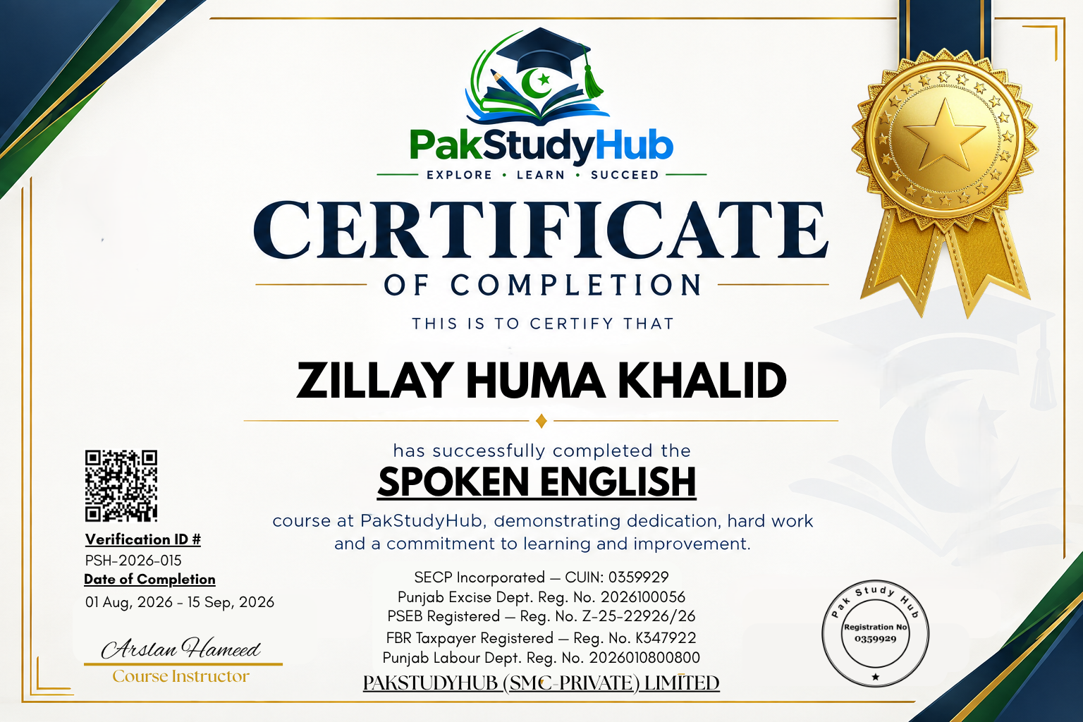 Certificate of Zillay Huma Khalid